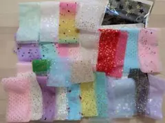 多色チュール生地セット 星柄・花柄