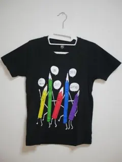 Item thumbnail for item d5b0de32-552d-490d-81c1-9efce602ce07