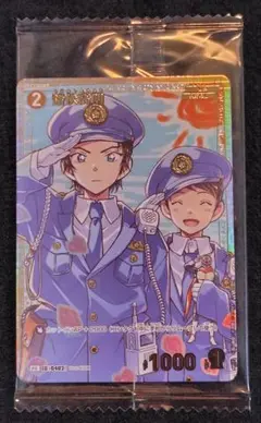 未開封 諸伏高明 1枚 コナンTCG チャレンジ戦　優勝 プロモ