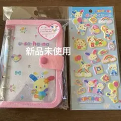 Item thumbnail for item 5f115af0-6ce7-4b2b-9f94-1648a56c7bb0