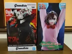 Item thumbnail for item 7e312985-2528-4088-bdb8-b3cfe402aa8f