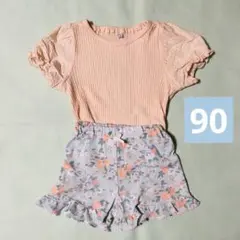 フリル袖トップスと花柄ショートパンツセット 90cm