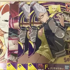 ダンダダン1番くじ Ｆ賞クリアポスター4枚セット