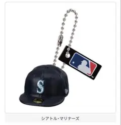 シアトル・マリナーズ ニューエラ　ガチャガチャ