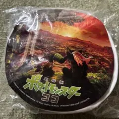 ポケットモンスター ココ 丸型ポーチ