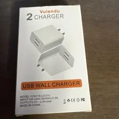 Vulendu USB壁充電器 2ポート