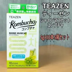 2026年最新】shine&shineドリンクの人気アイテム - メルカリ