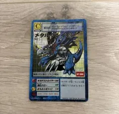 旧デジカ　未開封パック+ブルーカード4種 2025年最新】旧デジモンカードの商品検索結果 - Yahoo!オークション