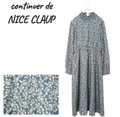 ナイスクラップ 【F】 花柄 ロングワンピース レディース 春ワンピ 体型カバー