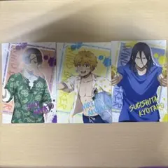 ポストカード 蘇枋隼飛 楡井秋彦 杉下京太郎 ウィンブレ WINDBREAKER