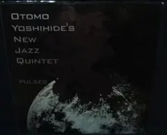 2026年最新】Otomo_Jazzの人気アイテム - メルカリ