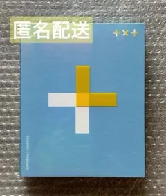 TXT THE DREAM CHAPTER: STAR アルバム