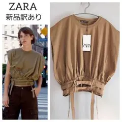 ZARA コルセットTシャツ  Sサイズ ストレッチニットコルセット - ブラック | ZARA Japan / 日本