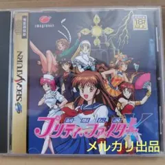 Item thumbnail for item 58b70332-6769-4512-a4e9-31eb6e5b8b13