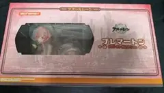 Anmo様専用　アズールレーン　ブレマートン　フィギュア