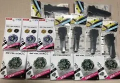 BEYBLADE X ブースター CX-18 CX-14 BX-11 BX-51 - メルカリ
