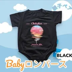 Item thumbnail for item 319f2517-7b81-446e-bc2c-2a889b432c52