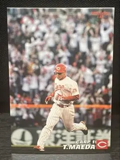 【希少】前田健太 シリアルナンバー入りカード 広島東洋カープ CARP 希少】前田健太 シリアルナンバー入りカード 広島東洋カープ CARP
