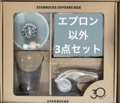 スターバックス 30周年記念ボックス スタバ Starbucks - メルカリ