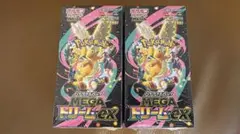 ポケカ メガドリームex シュリンク付き 未開封 2box