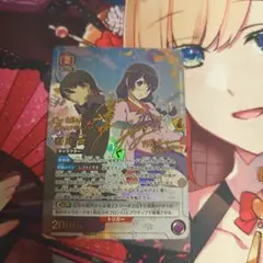 2026年最新】ユニオンアリーナ パラレル 星3の人気アイテム - メルカリ