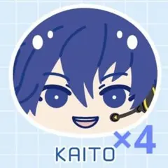 D*様 おまんじゅうにぎにぎマスコット KAITO4つ