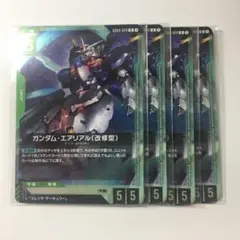 GCG ガンダム・ルブリス C4枚 NewtypeRising - メルカリ