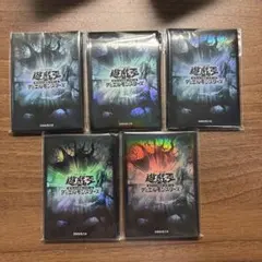 遊戯王 遊戯王の日 限定スリーブ 紺亀裂 青 - メルカリ