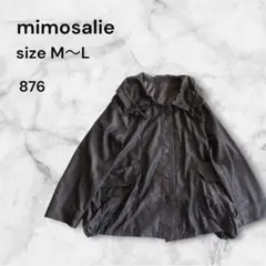 mimosalie ブルゾン M～Lサイズ　上着　冬用　薄手　古着　おしゃれのサムネイル