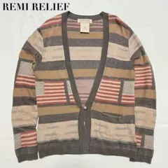 REMI RELIEF レミレリーフ カーディガン コンチョボタン S 星条旗