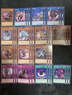 遊戯王破械デッキパーツセットまとめ売り - メルカリ