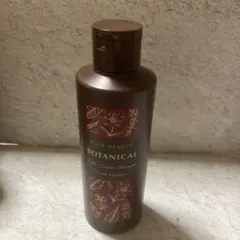ヘアボーテ ボタニカルカラークリームシャンプー ダークブラウン 7＊76