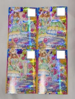 【希少】アイカツ シンガソングブルーコーデ 希少】アイカツ シンガソングブルーコーデ - メルカリ