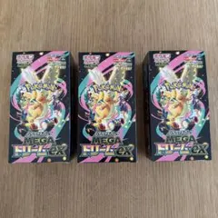 megaドリームex 3box　シュリンクなし　ペリペリあり　ポケモンカード