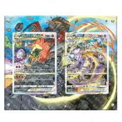 2025年最新】ディスプレイフレーム ポケモン ミュウの人気