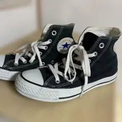 CONVERSE ALL STAR ブラック ハイカットスニーカー23.5