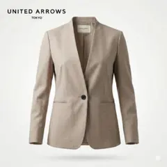 美品 UNITED ARROWS ノーカラージャケット 38 M グレージュ
