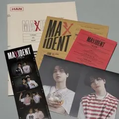 Stray Kids ハン MAXIDENT ハンバージョン アルバム