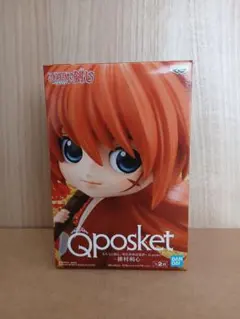 【新品未開封】Q posket るろうに剣心 緋村剣心 フィギュア