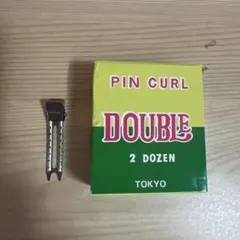 PIN CURL DOUBLE 2 DOZEN ダブルピン　ステン 23個