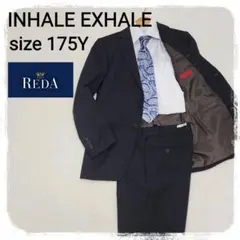 オンリー インヘイルエクスヘイル スーツ セットアップ RADA ラダ 175Yのサムネイル