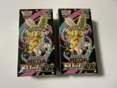 ポケモンカード　MEGAドリームex 2box シュリンク付き！