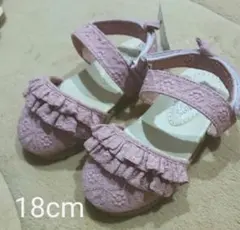 ⭐新品⭐ SLAP SLIP スラップスリップ　サンダル 18cm