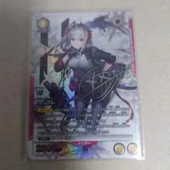 ユニオンアリーナ アークナイツvol.2 SR ケルシー 1枚 パラレル