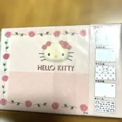 公*o様 キティ レターセット