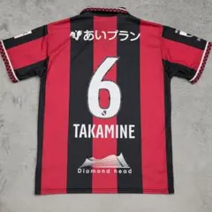 コンサドーレ札幌　高嶺朋樹　ユニフォーム　XS　Mizuno　ミズノ　赤　黒のサムネイル