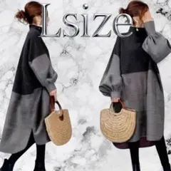 ラスト1点 バイカラー ワンピース 体型カバー ゆったり コクーンシルエット