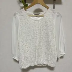 Item thumbnail for item f633c052-52de-4ab6-ae28-7b0a8bc5c1a5