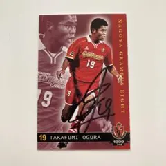 2026年最新】グランパス 練習の人気アイテム - メルカリ