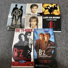 B'z CD まとめ売り『個別売りの相談大歓迎』 CD no.724【B'z CDまとめ売り】 - メルカリ